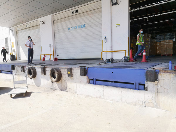空港物流集散中心装卸货平台